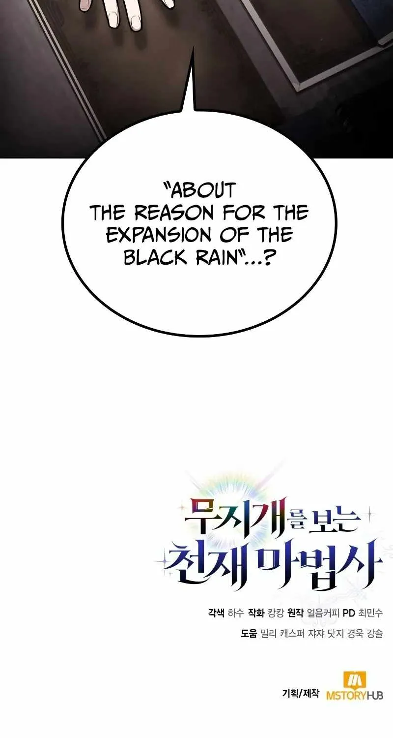 Chapter 15 — page 96