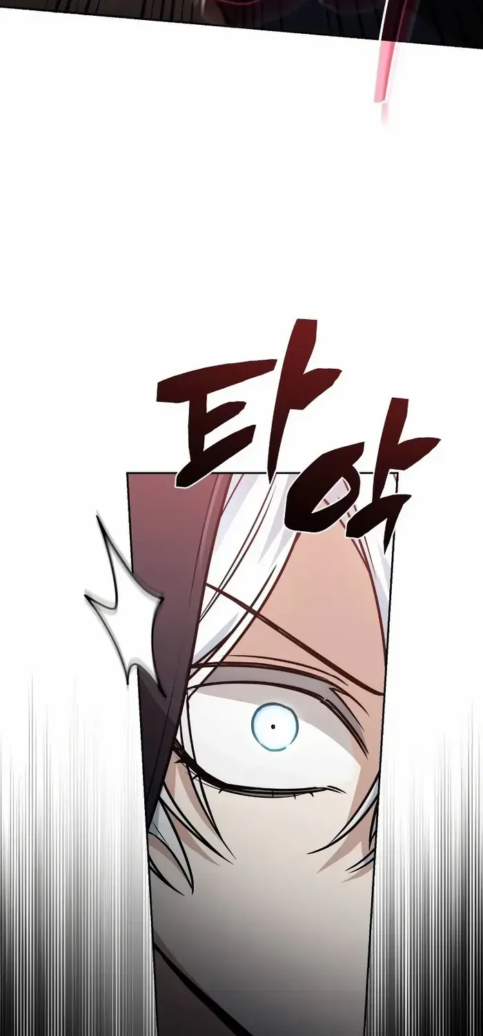 Chapter 17 — page 14