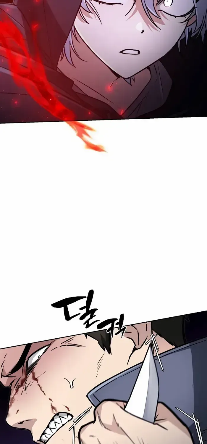 Chapter 17 — page 17