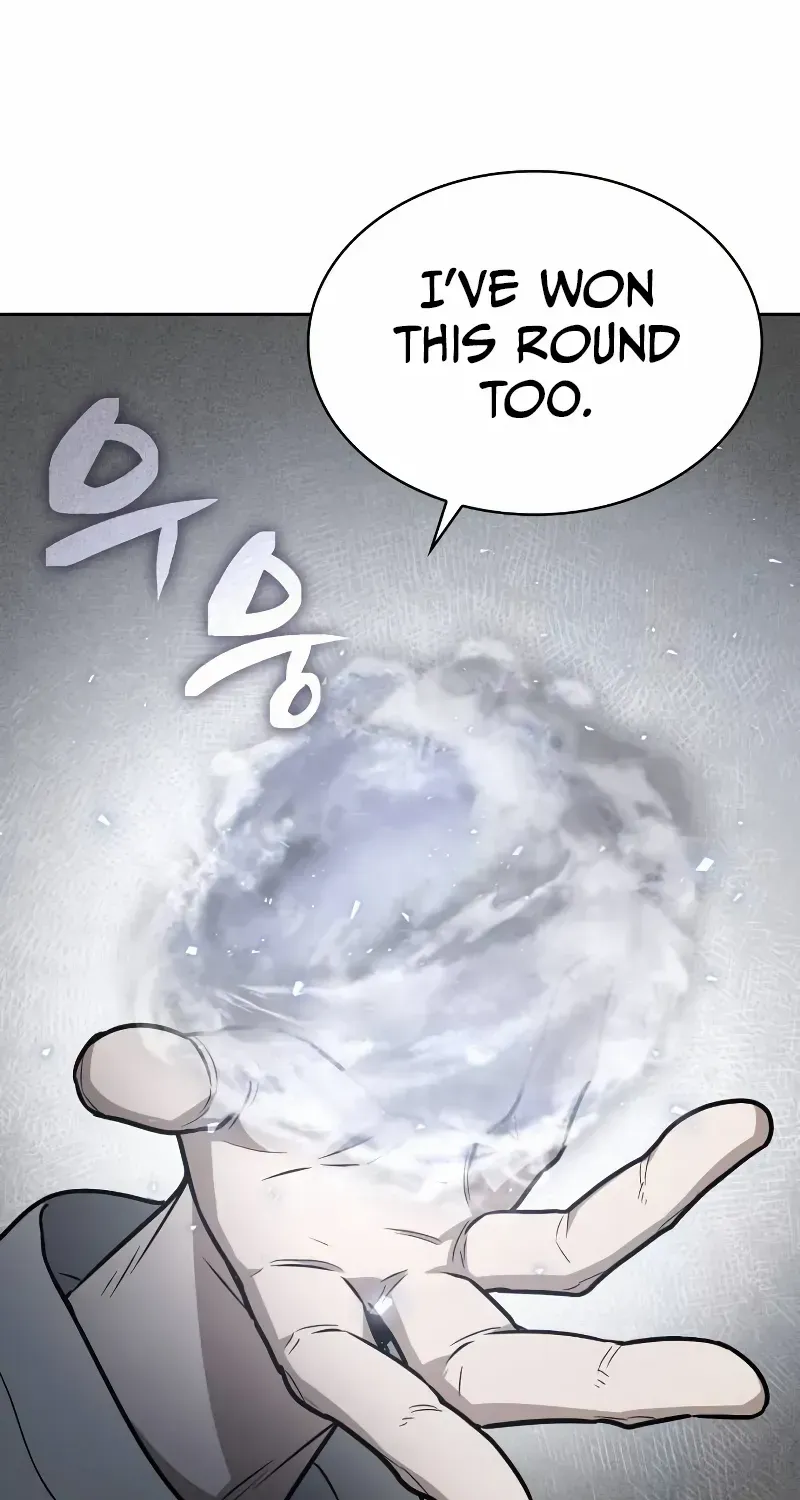 Chapter 19 — page 5