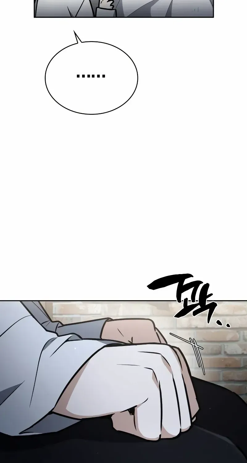 Chapter 19 — page 7
