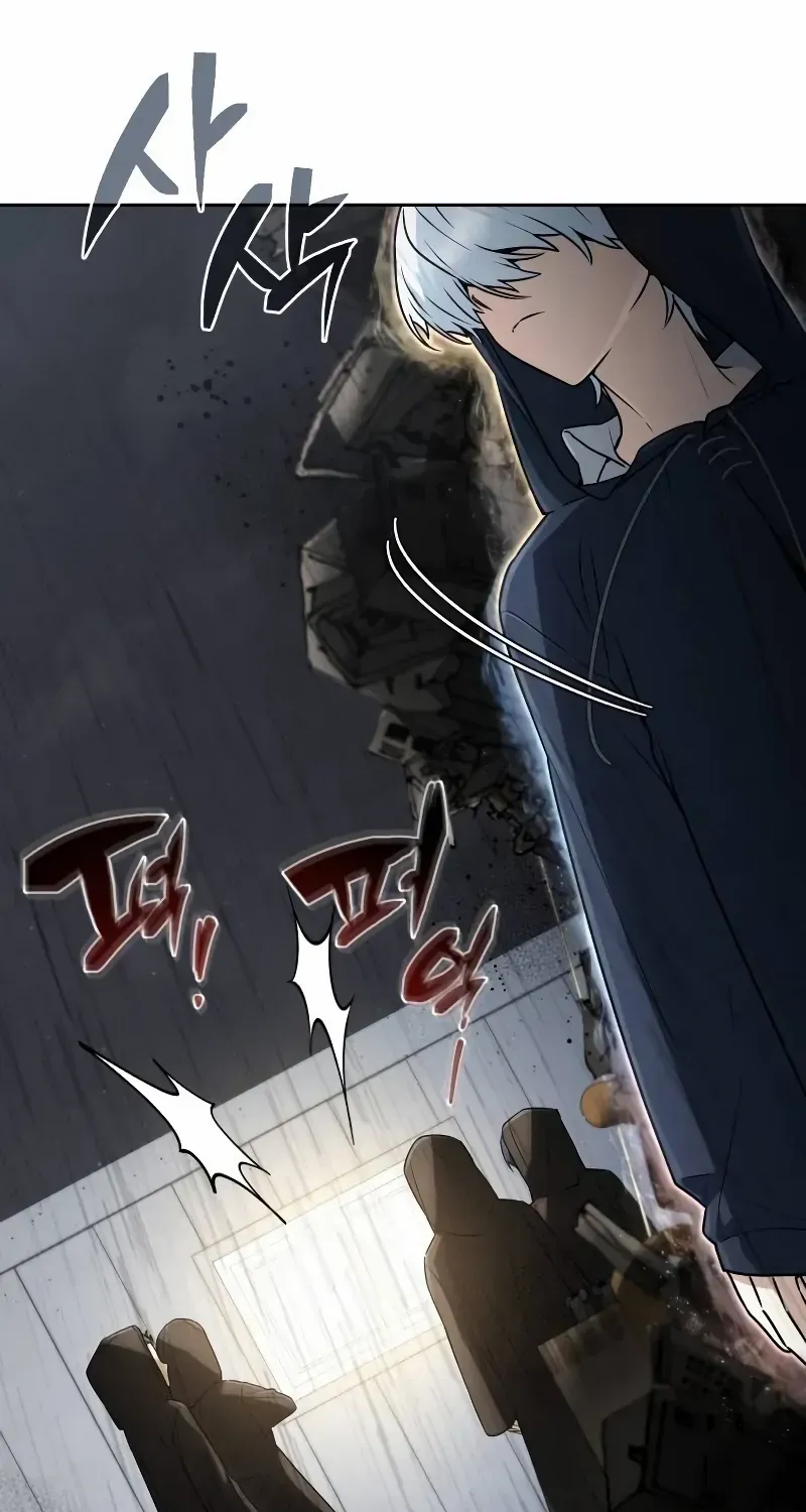 Chapter 20 — page 75