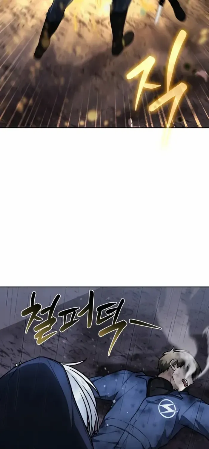 Chapter 3 — page 69