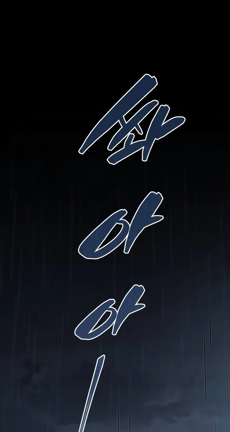 Chapter 22 — page 3