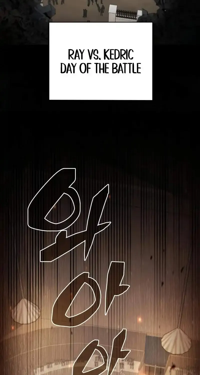 Chapter 23 — page 23