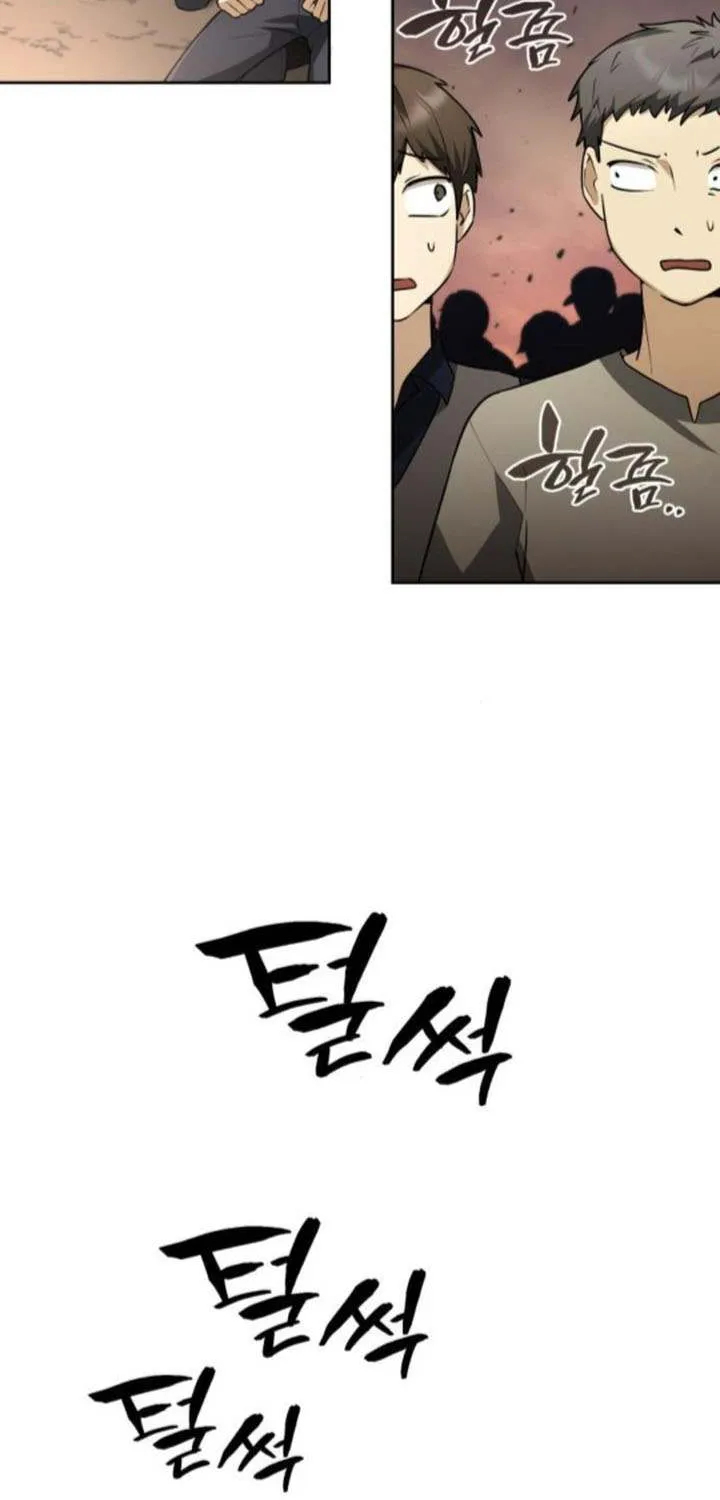 Chapter 26 — page 67