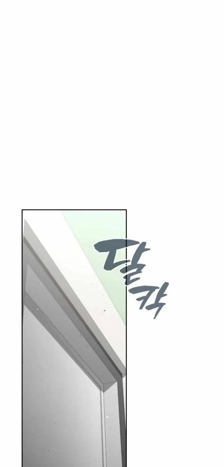 Chapter 27 — page 31
