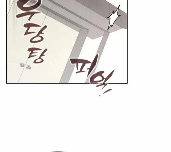 Chapter 28 — page 57