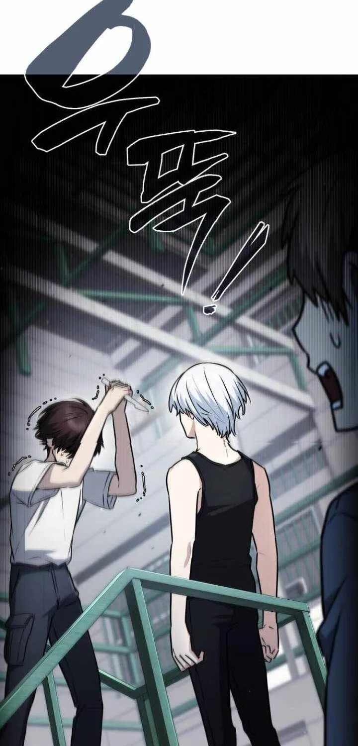 Chapter 29 — page 66