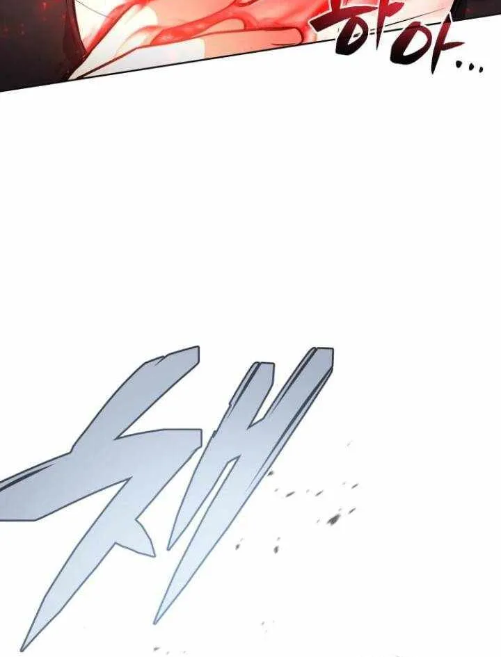 Chapter 29 — page 77
