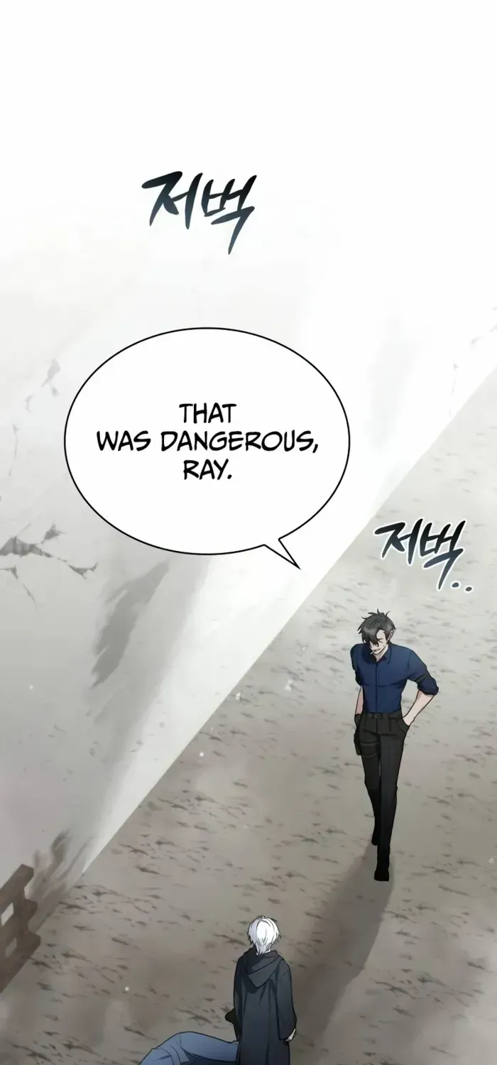 Chapter 4 — page 2
