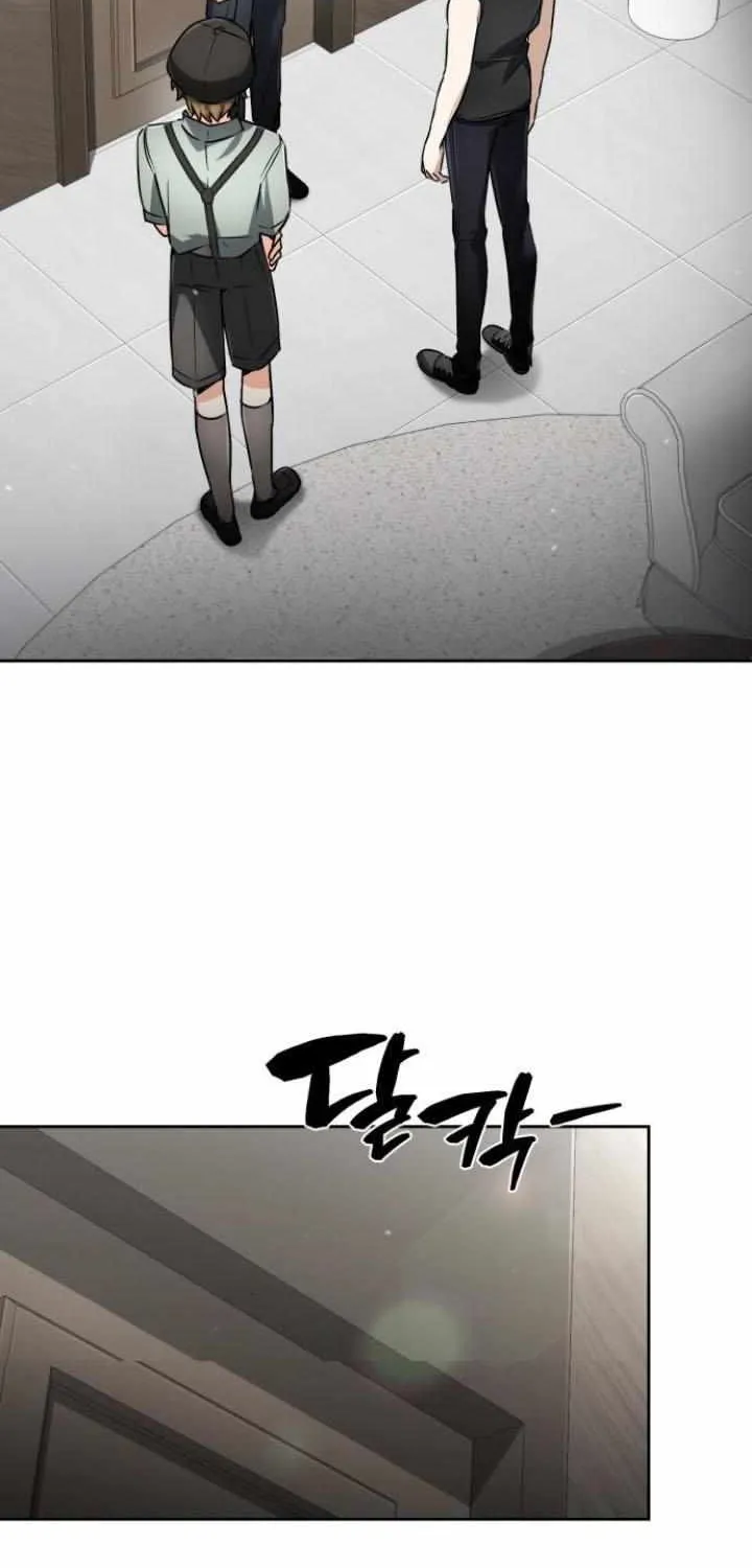 Chapter 31 — page 3