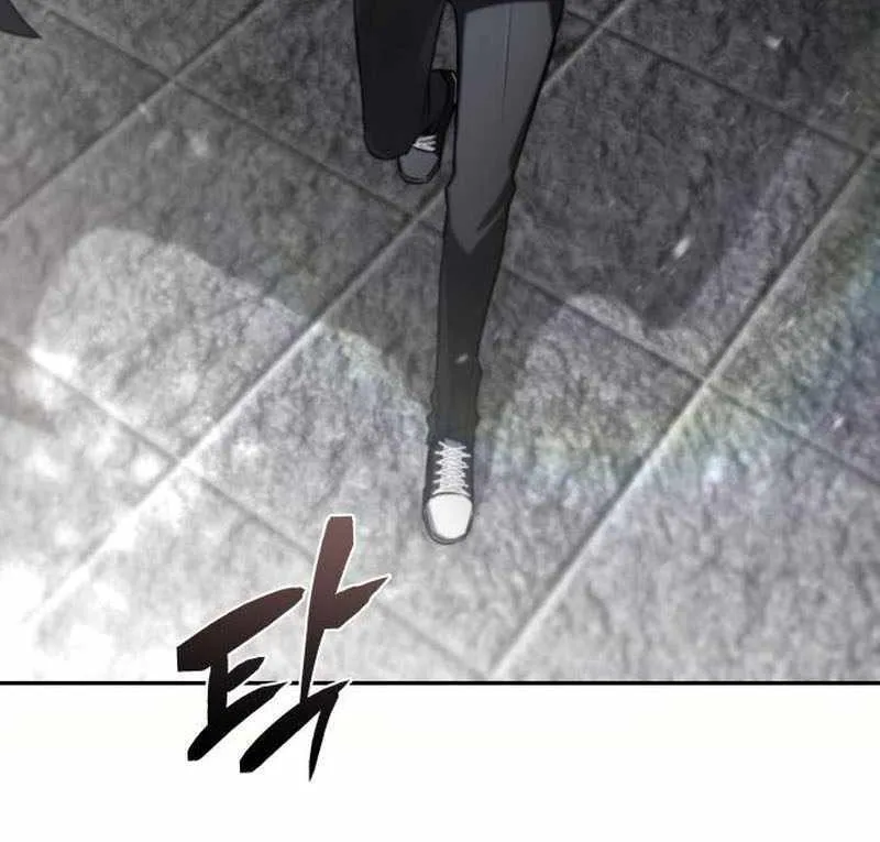 Chapter 35 — page 84