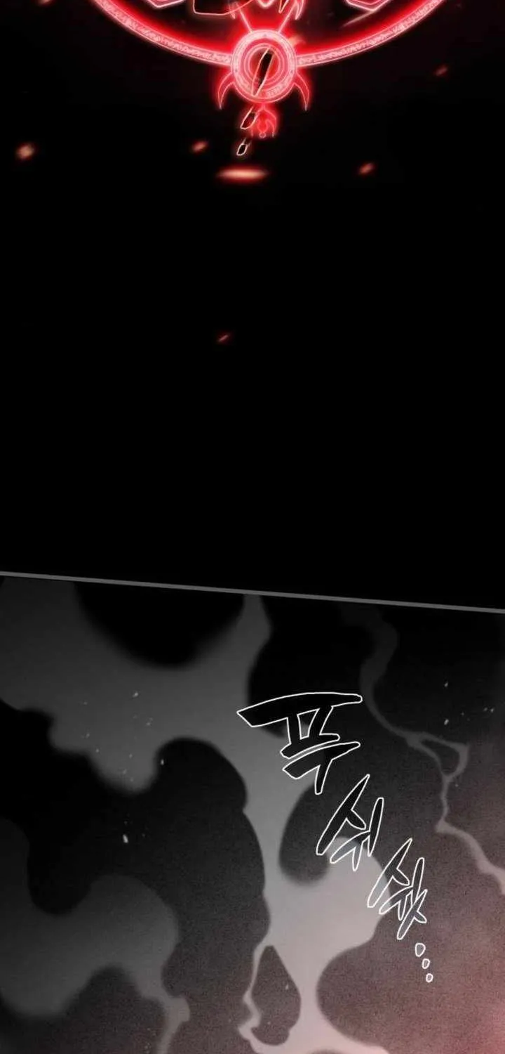 Chapter 38 — page 32
