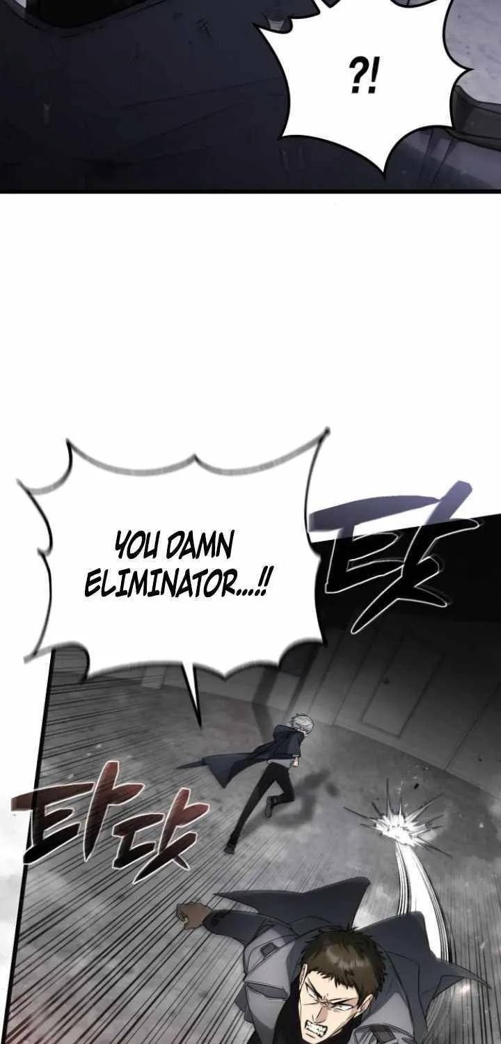 Chapter 40 — page 21