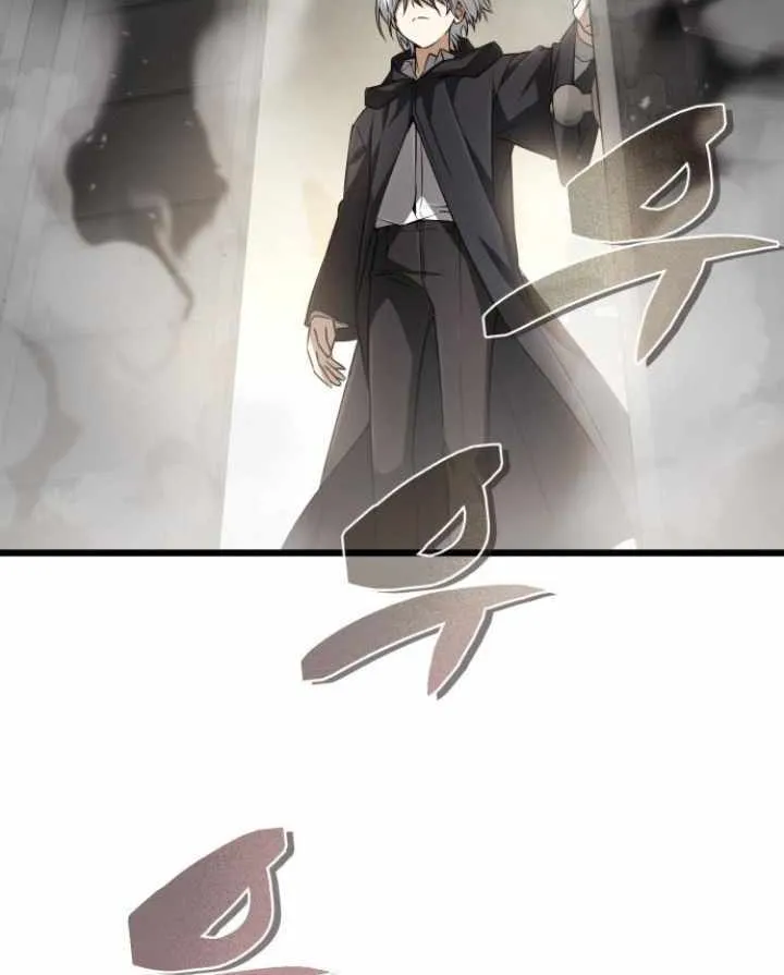 Chapter 40 — page 44