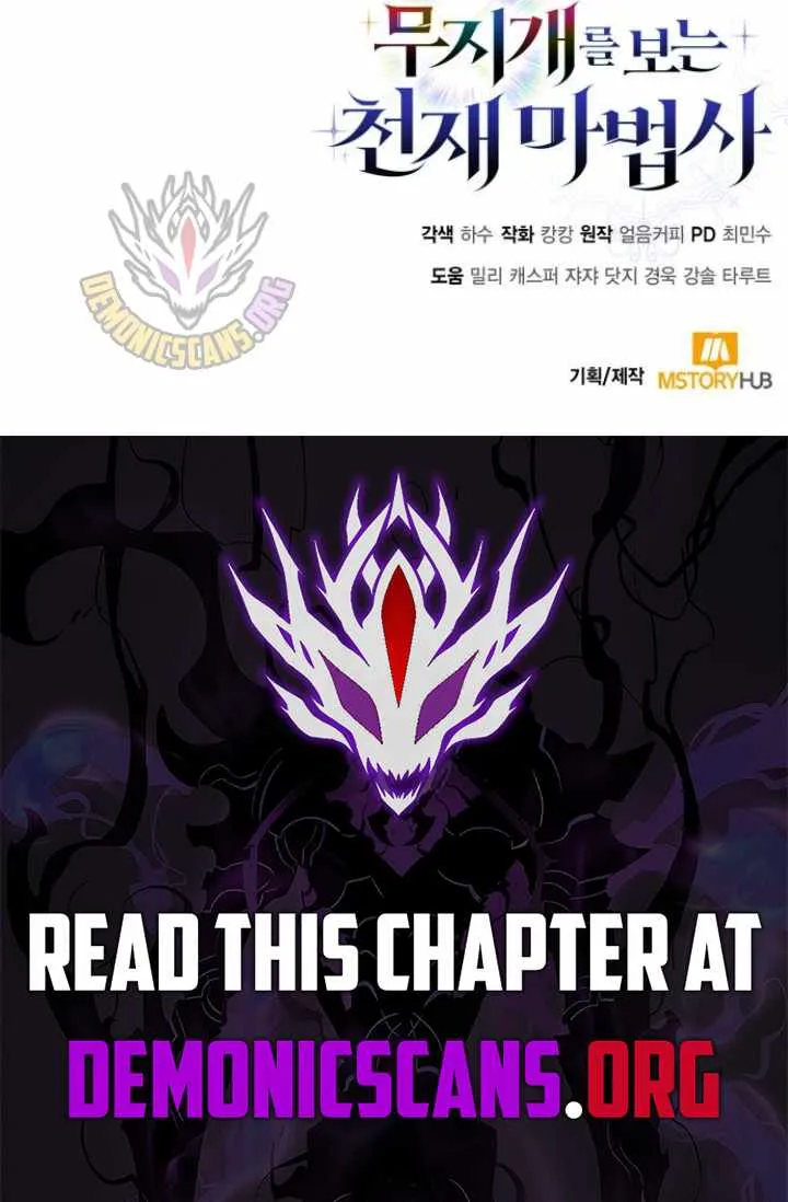 Chapter 40 — page 86