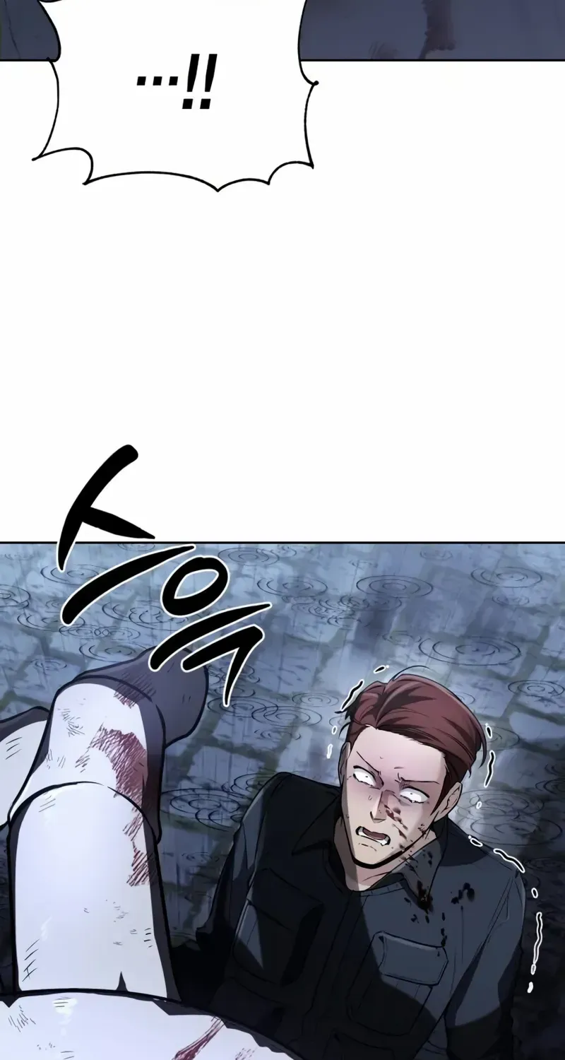 Chapter 5 — page 74