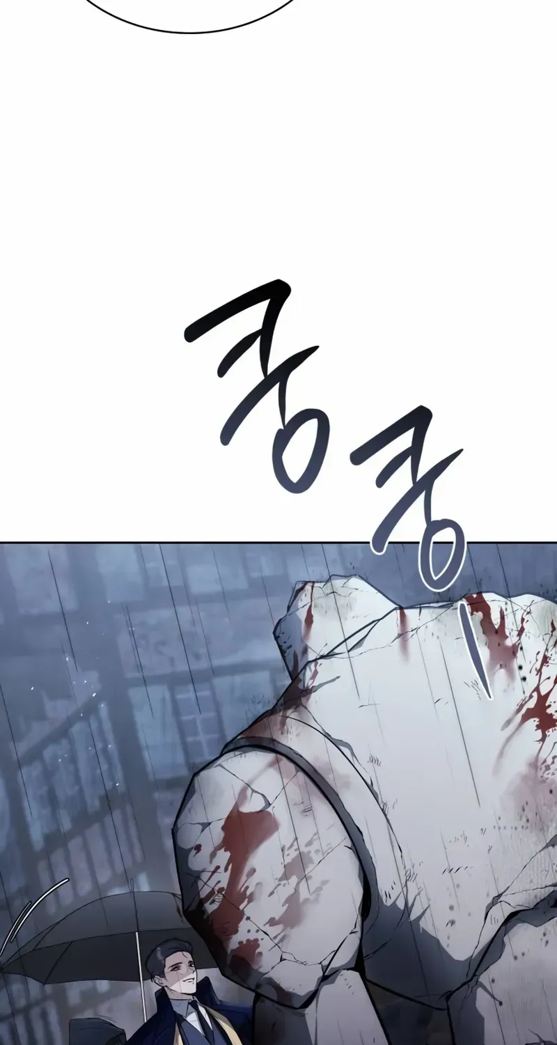 Chapter 5 — page 80