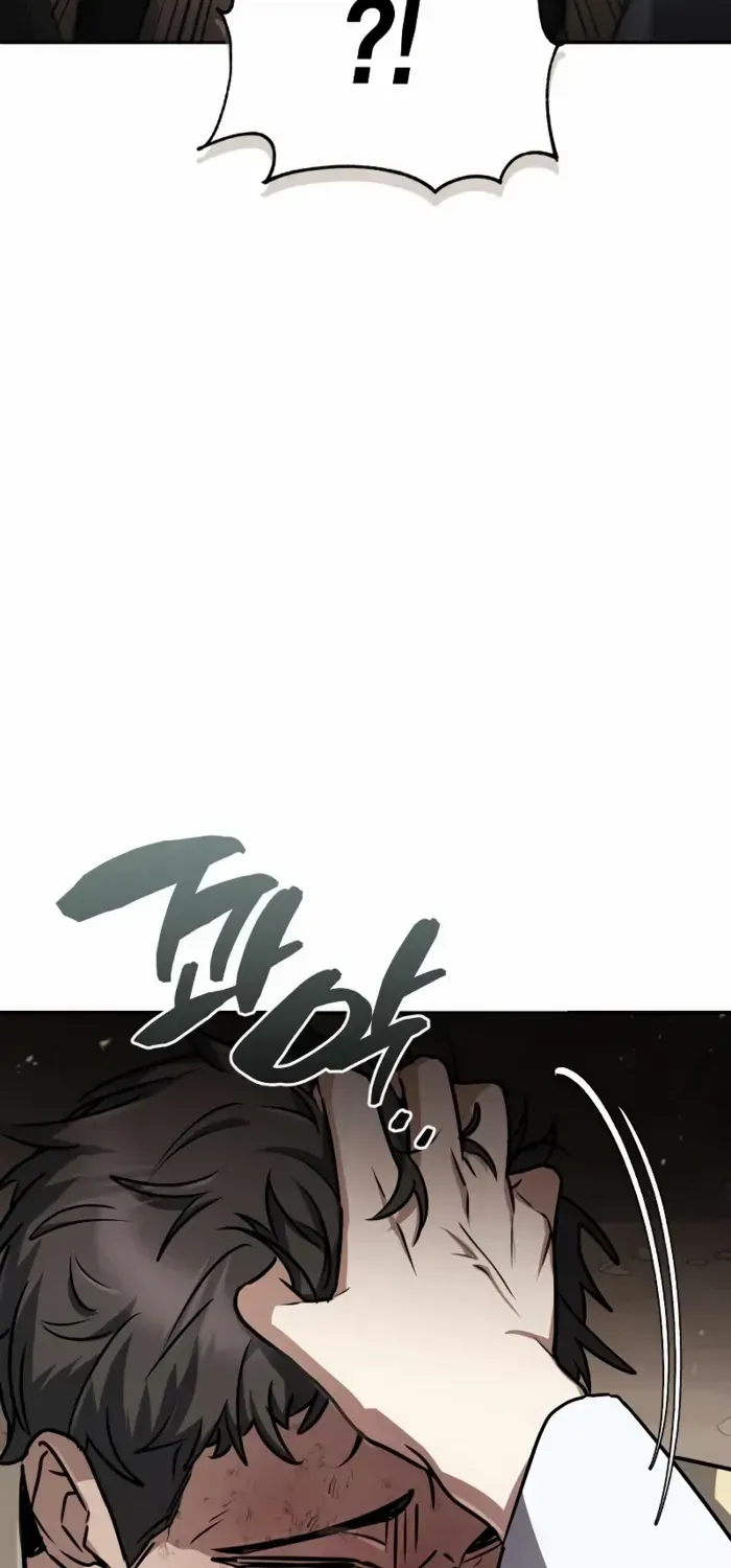 Chapter 45 — page 76