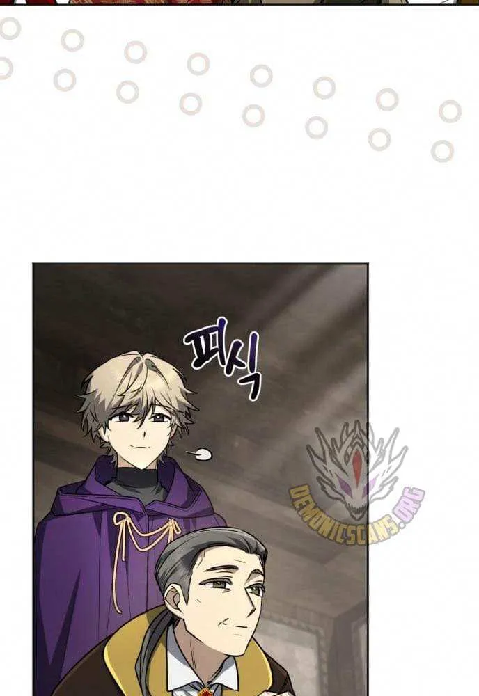 Chapter 48 — page 51