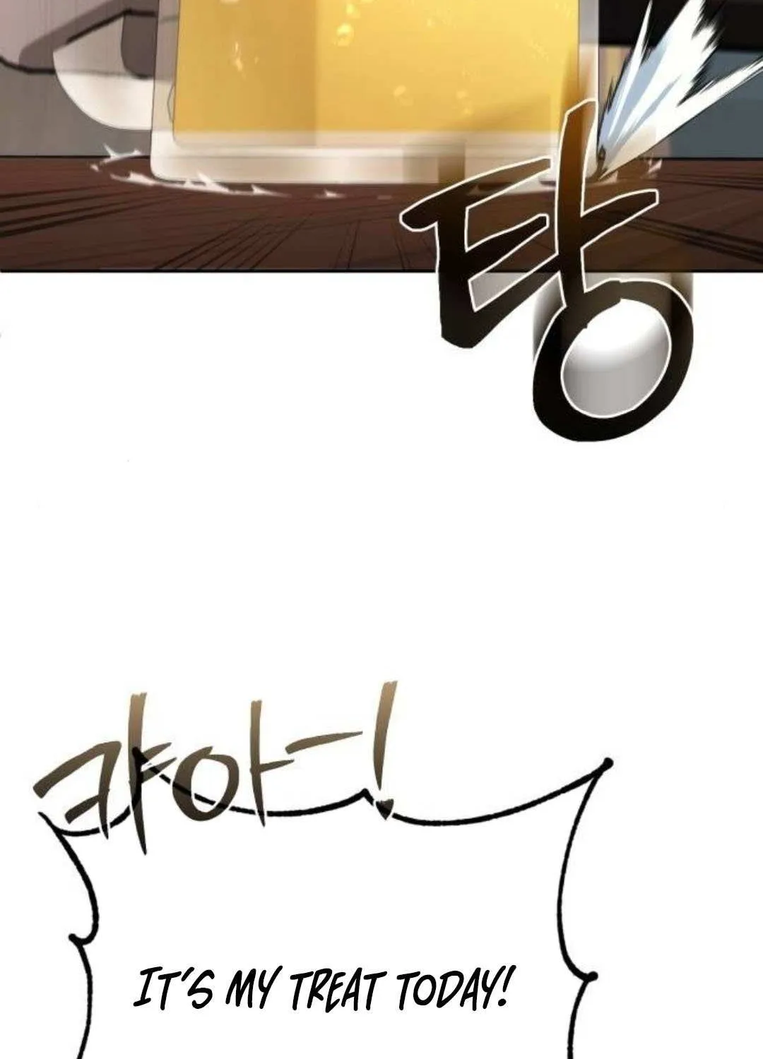 Chapter 49 — page 117