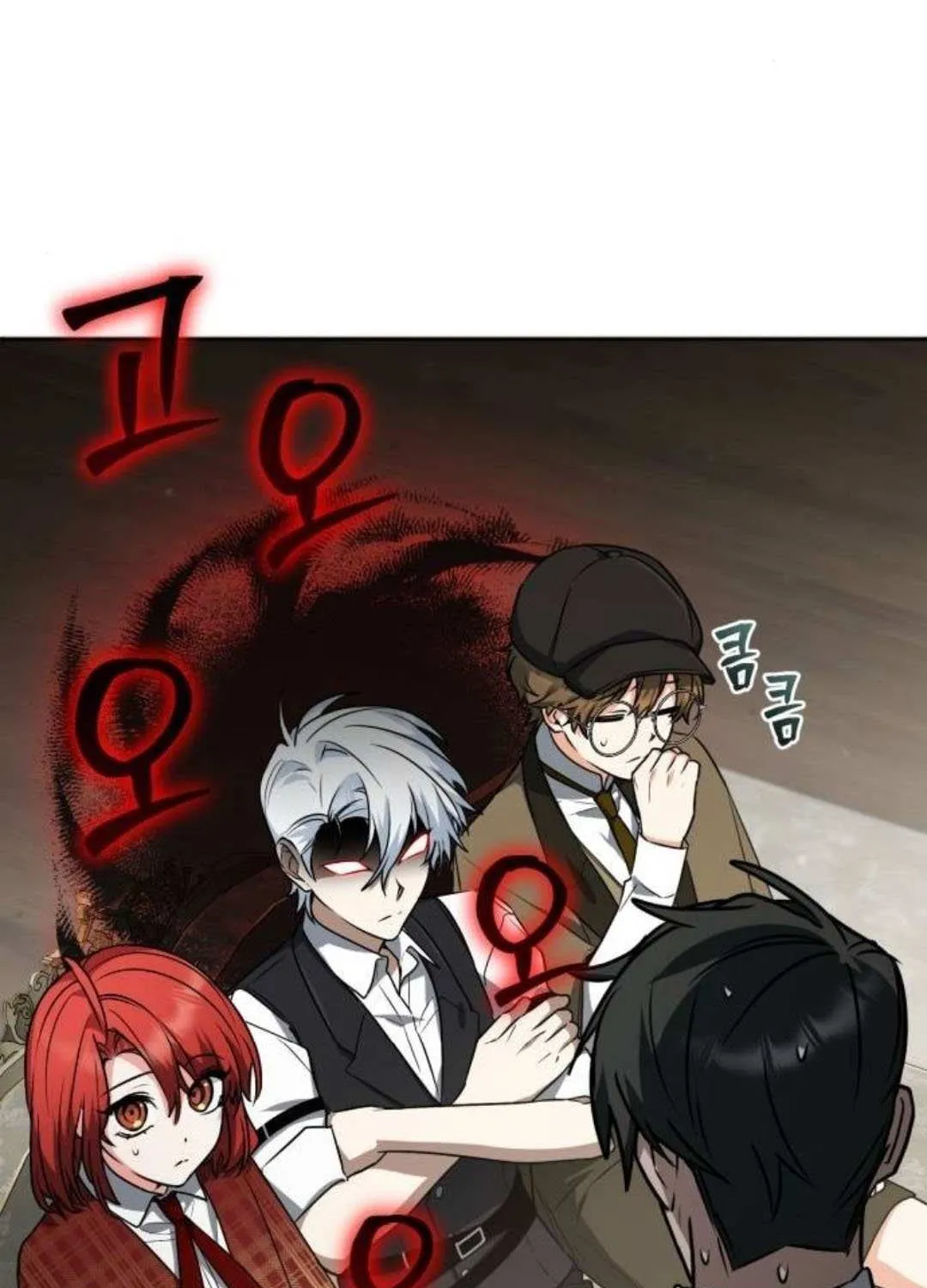 Chapter 49 — page 24
