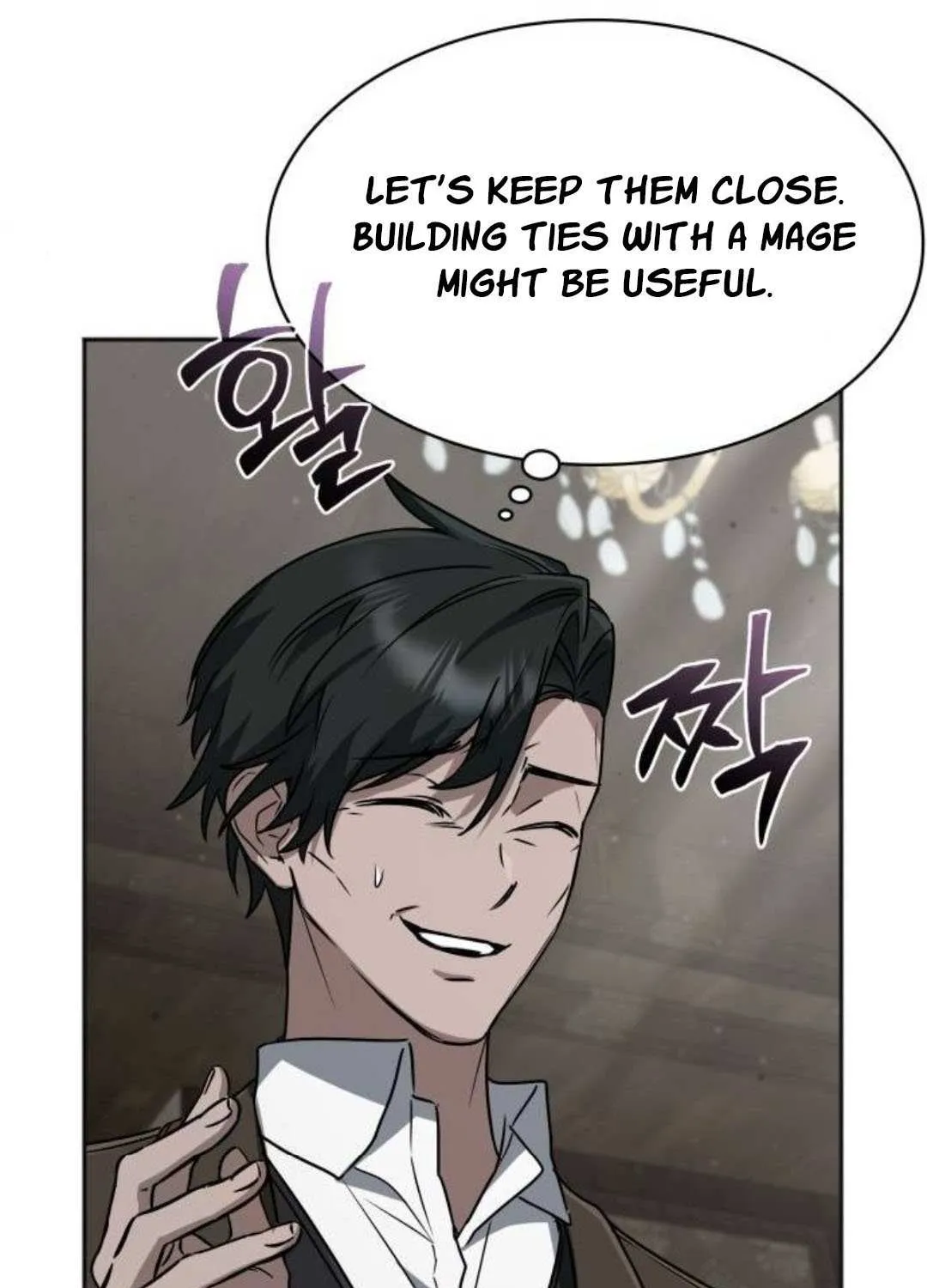 Chapter 49 — page 26