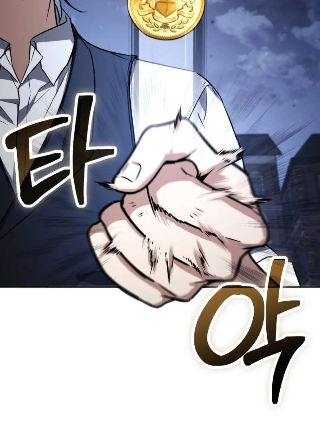 Chapter 49 — page 54