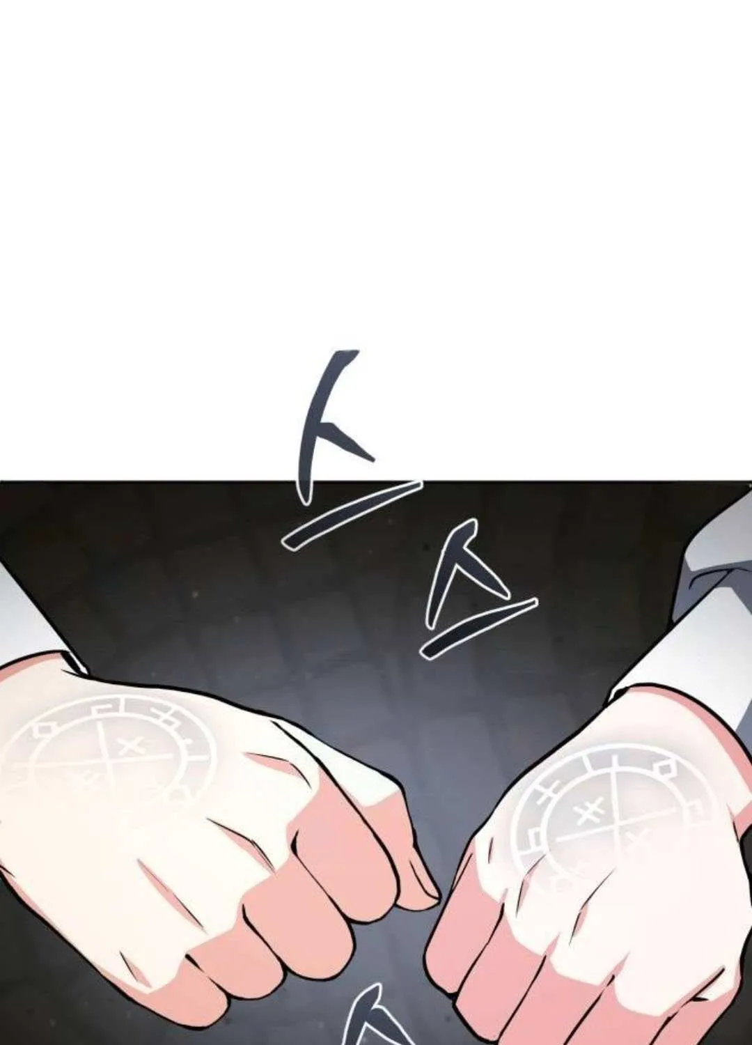 Chapter 49 — page 93