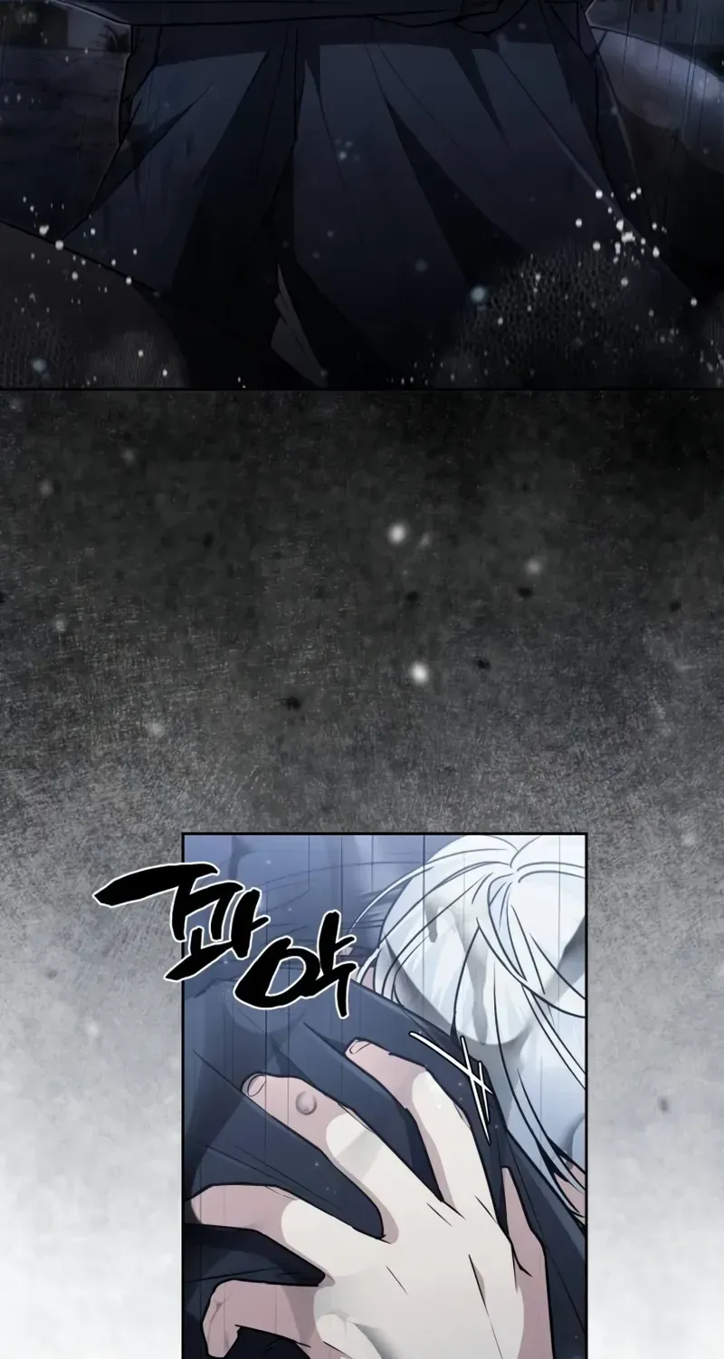 Chapter 6 — page 77