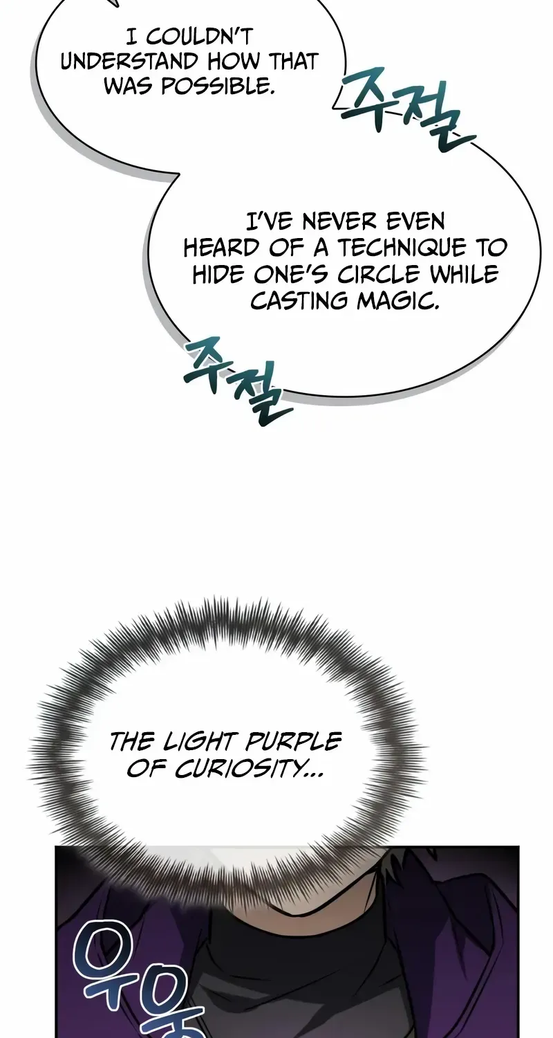 Chapter 51 — page 74