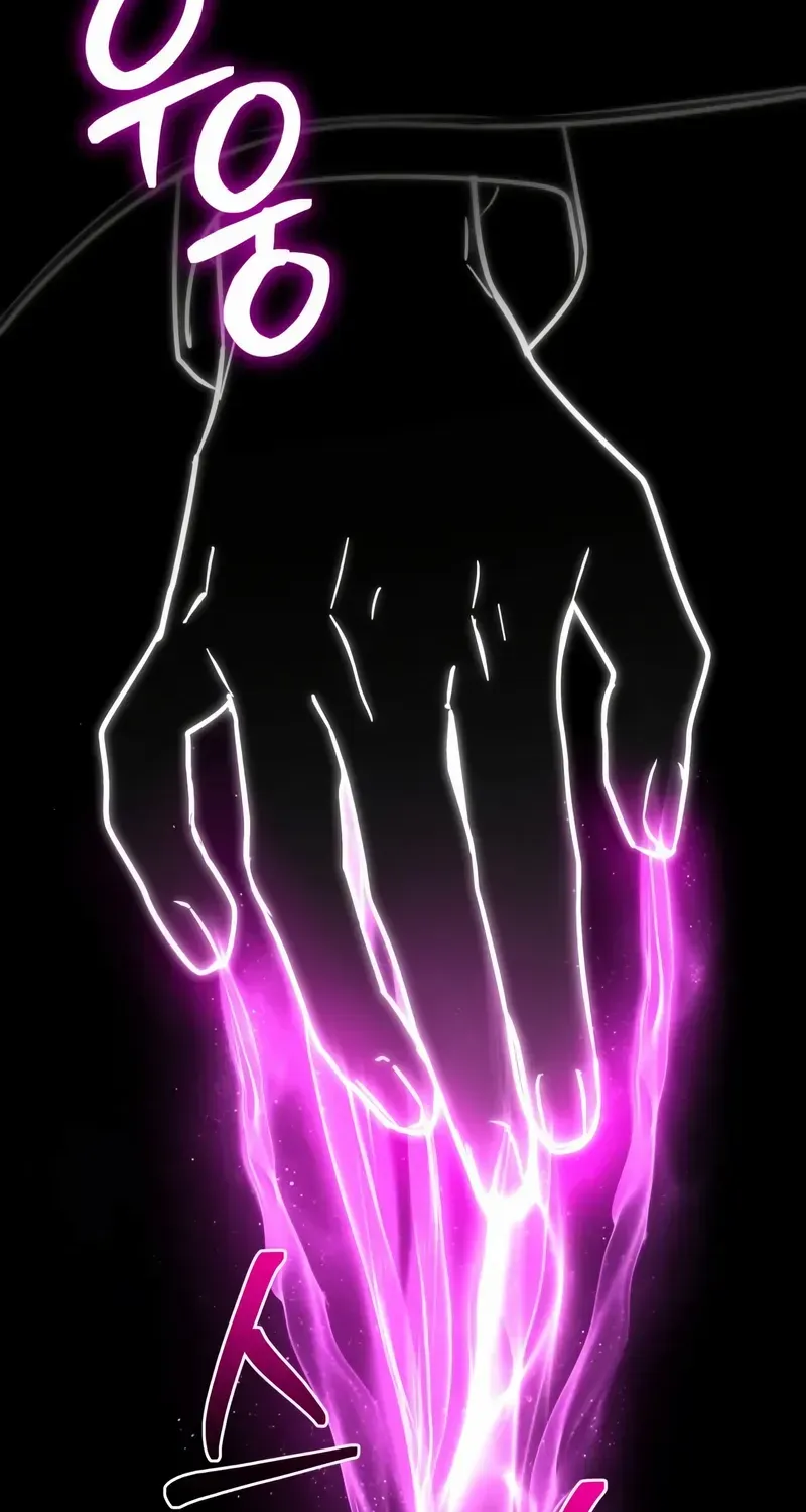 Chapter 51 — page 86