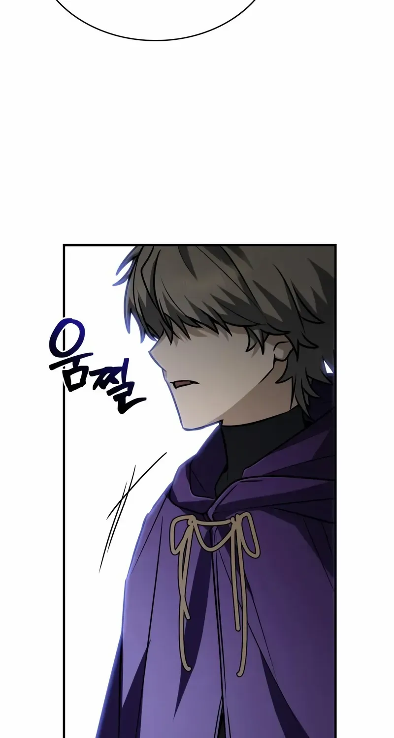 Chapter 51 — page 96