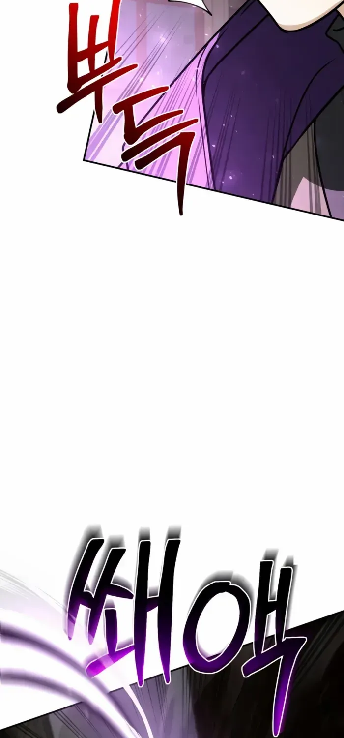 Chapter 52 — page 13