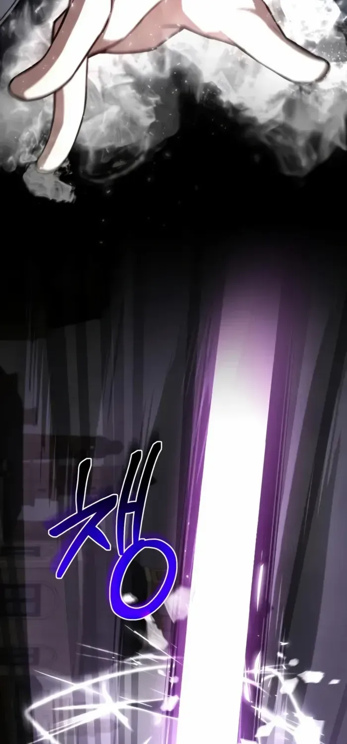Chapter 52 — page 38