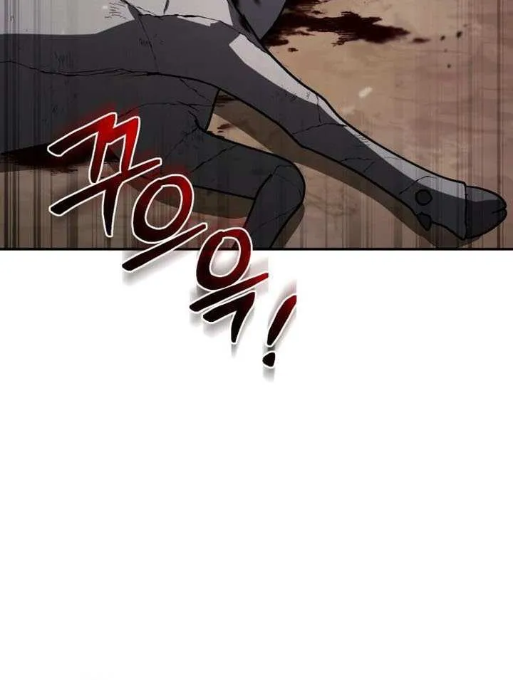 Chapter 54 — page 91