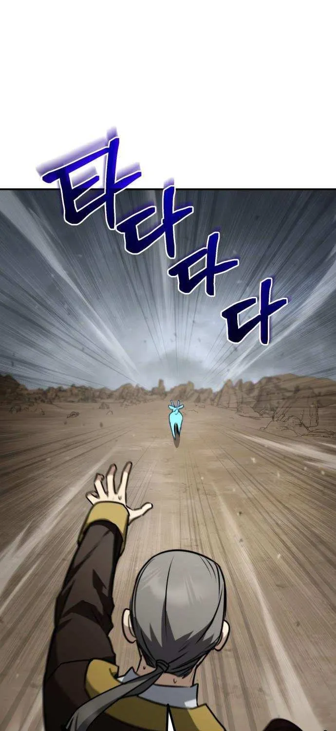 Chapter 55 — page 85