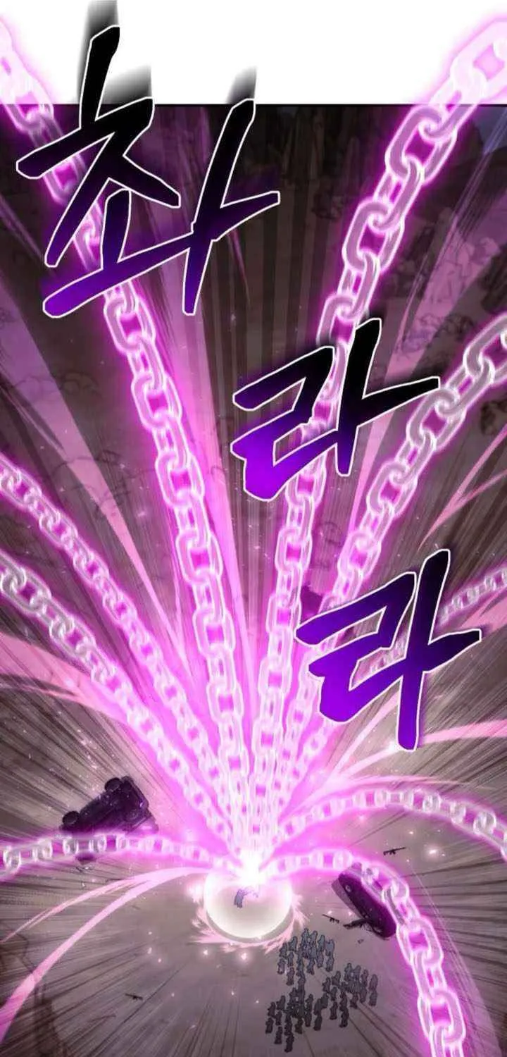 Chapter 56 — page 90
