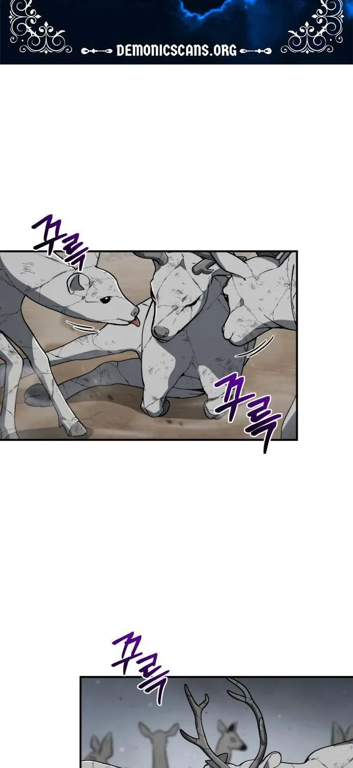 Chapter 57 — page 7