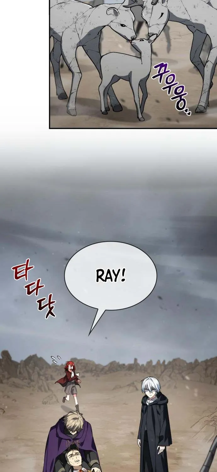 Chapter 57 — page 8