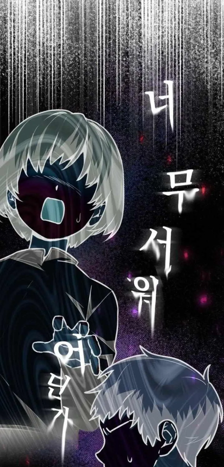 Chapter 58 — page 98