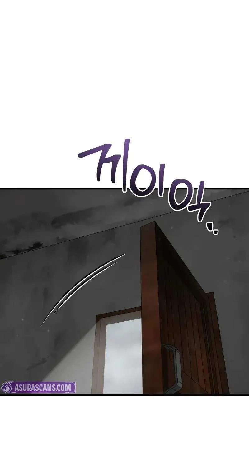 Chapter 60 — page 76