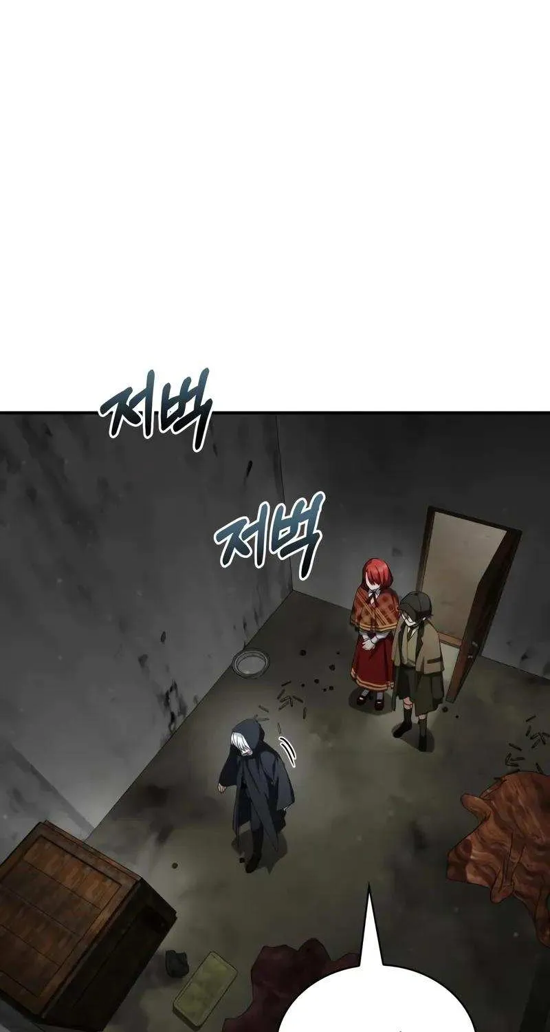 Chapter 60 — page 79