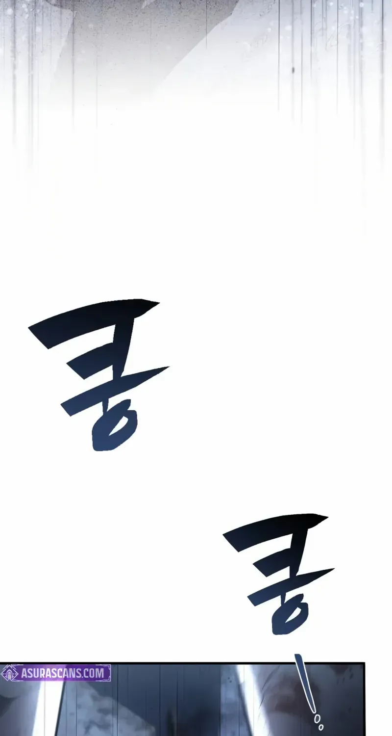 Chapter 7 — page 6