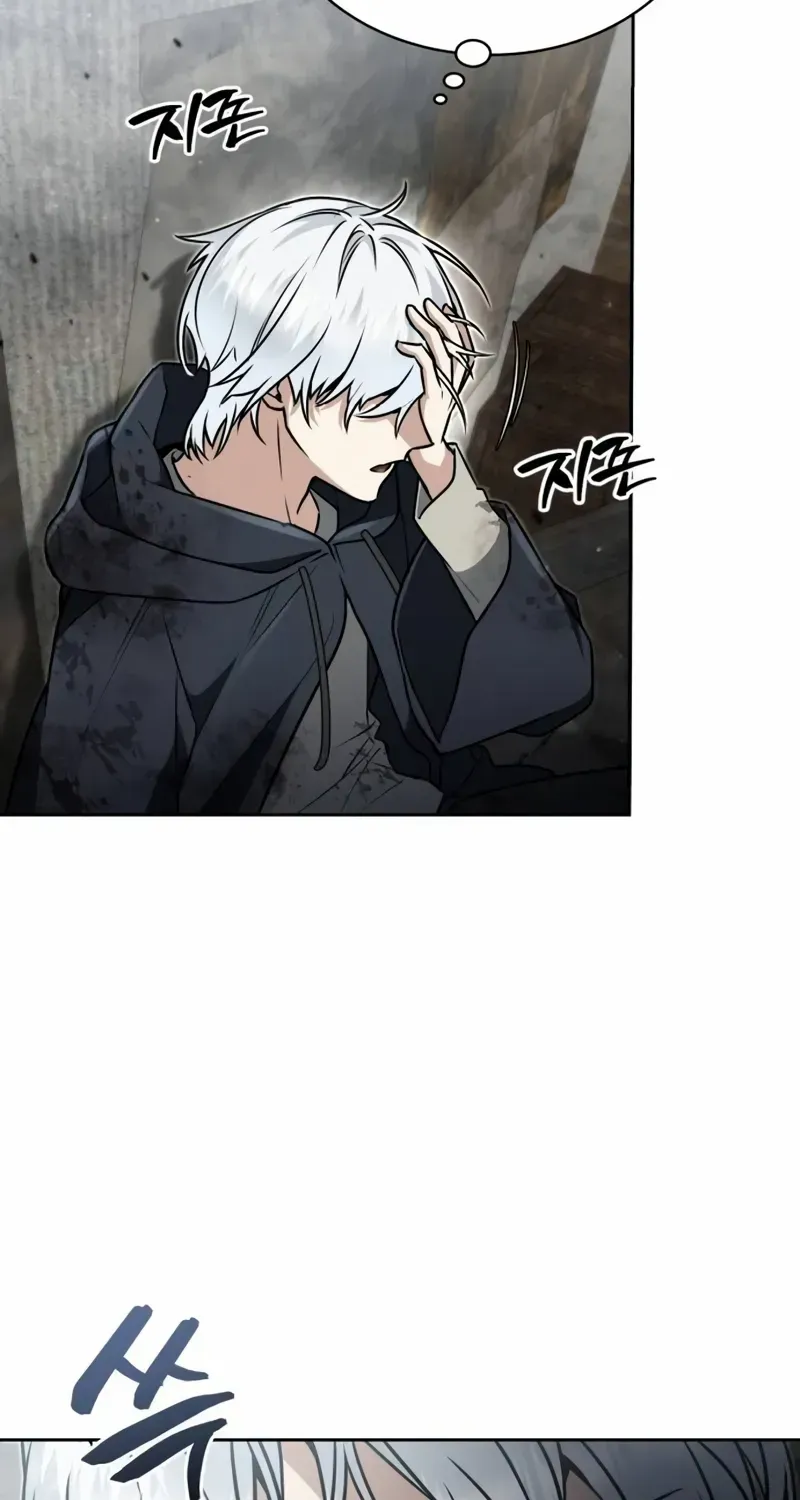 Chapter 7 — page 76