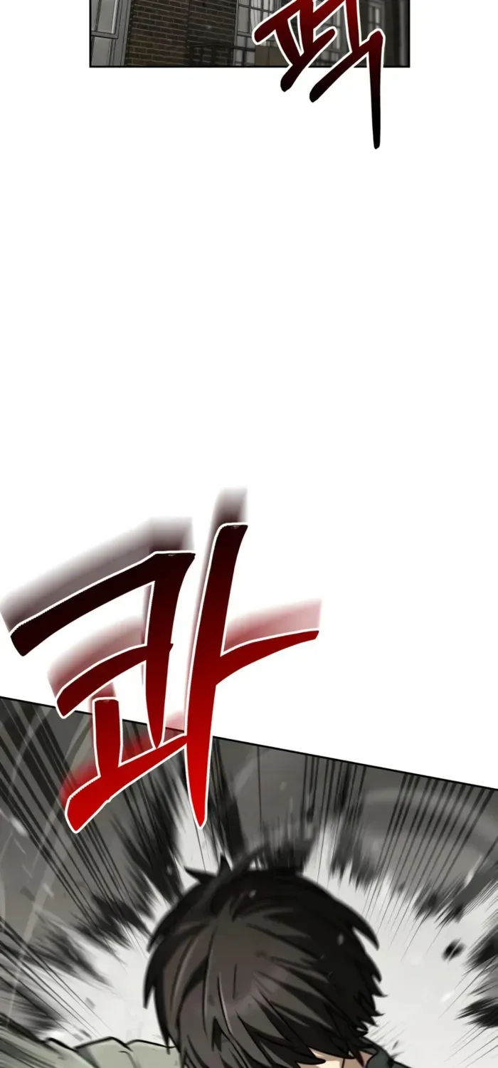 Chapter 61 — page 81
