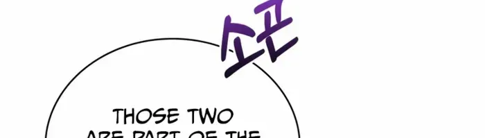 Chapter 62 — page 44