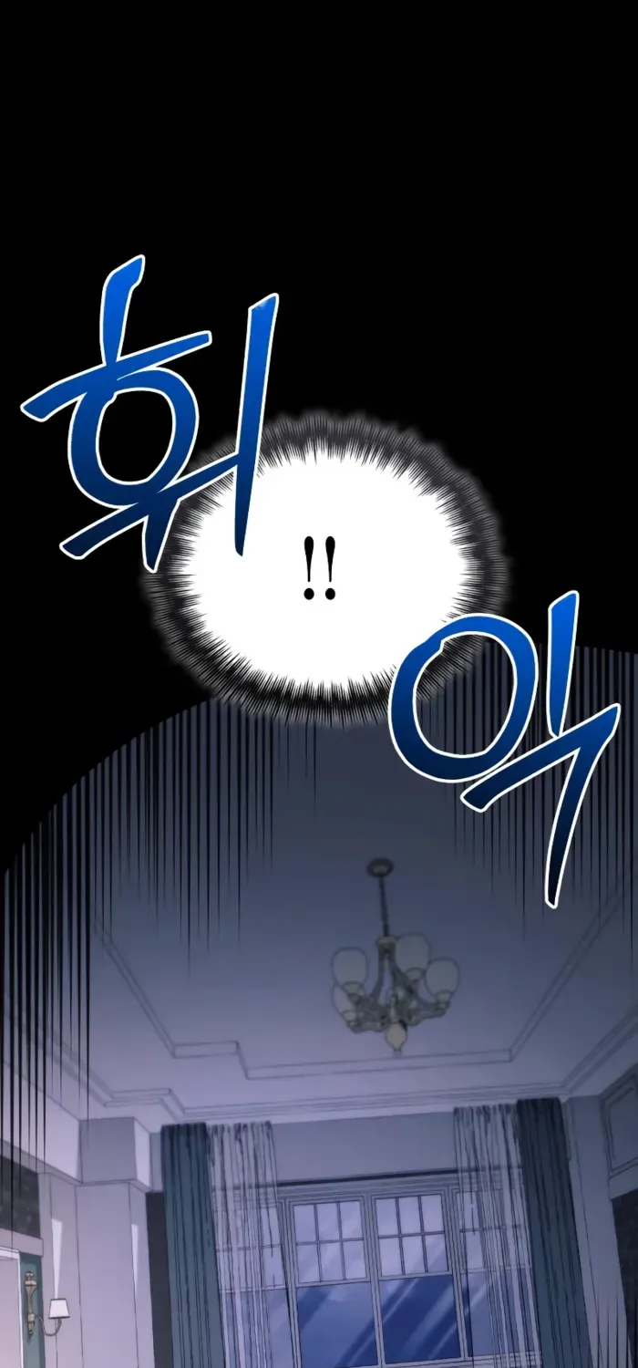 Chapter 63 — page 106