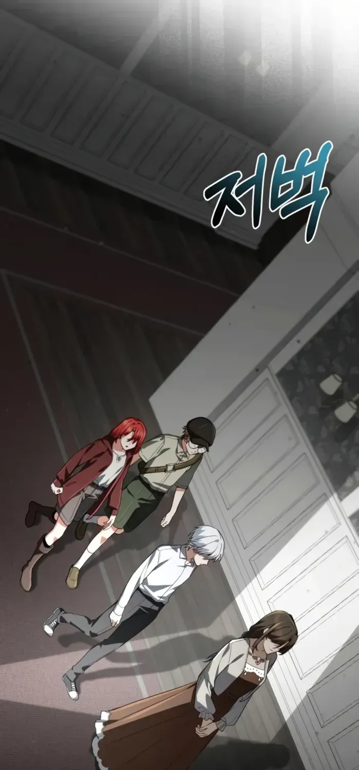 Chapter 64 — page 28